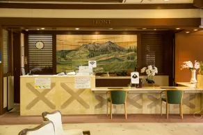 Hotel Aso Skyblue - Image 2