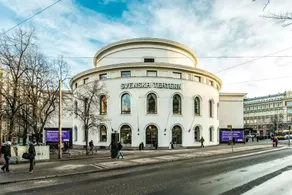 Helsinki South Central Apt Kaleva - Image 5