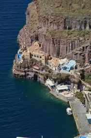 Fira Blue House - Image 2