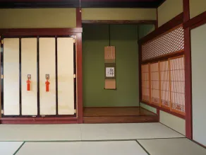 Guest House Minerva Nanao Fujinosesatoyamakan - Image 3
