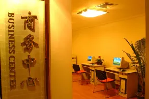 Guilin Osmanthus Hotel - Image 3