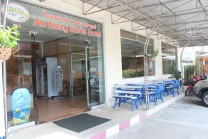 Aonang Smile Hotel - Image 5