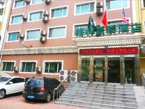 Harbin Institute of Technology - Image 3