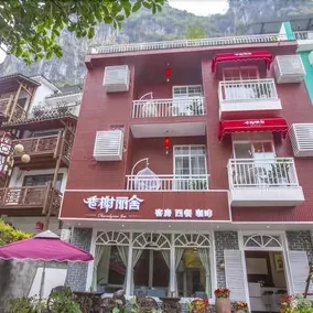 Huanghe Jingdu Grand Hotel - Image 4