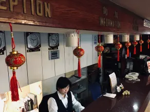 Tien Chin Hotel - Image 2