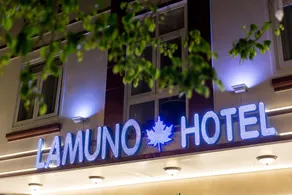 Lamuno Hotel - Image 5