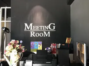 Meeting Room Hotel - Image 2