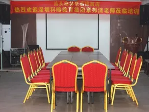 GreenTree Inn Shantou Chaoyang District Mianxi Road Hotel - Image 5