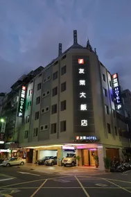 Yolai Hotel - Image 4