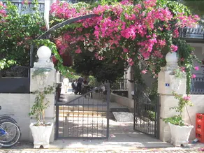 Cinar Apart Hotel - Image 3