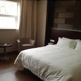 Guangzhou Shenggao Hotel Huiqiao Xincheng - Image 2