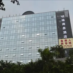 Dongfang Mingzhu Hostel - Image 3