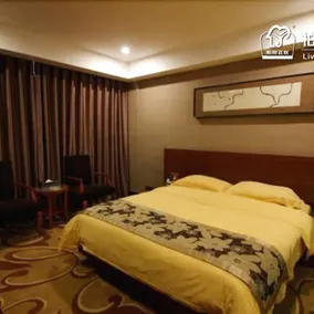 Park Lane Hotel (Jiangmen Shuinan) - Image 5