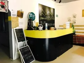 Dengba Hostel Guilin - Image 2