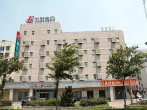 Jin Jiang Inn Dalian Development Zone - Image 3