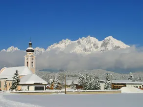 Gorgeous Apartment in St Johann Tyrol With Private Terrace - Image 5