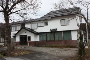 Lodge Yamajiu - Image 5