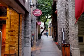 Bo Dun International Apartment Dong Fang Xin Tian Di Branch - Image 3