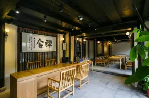 Hangzhou Lanxixianxiu Guest House - Image 2