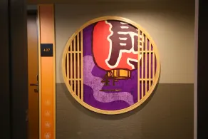 Hotel Wing International Select Asakusa Komagata - Image 4