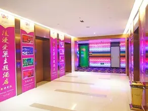 Romantic Love Theme Hotel - Image 3