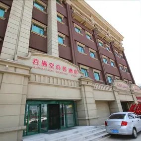 7Days Premium Tangshan Xinhua Road - Image 4