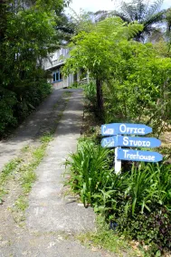 Fern Lodge - Image 3