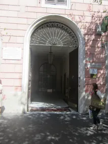Iulia Guest House - Image 5