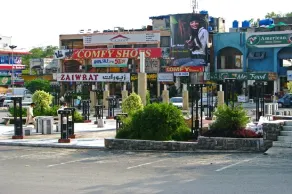 Rio Inn Guest House - Image 3