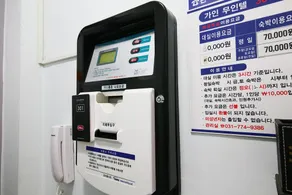 Yangpyeong Gain Self Check-In Motel - Image 2