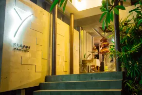 Y Resort Ubud - Image 3