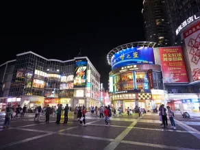 Guangzhou Hualin International Yucheng Hotel - Image 5