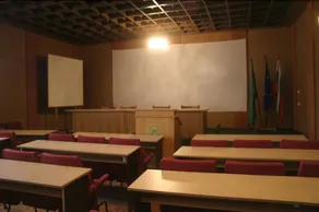 Park Hotel Ribaritsa - Image 2