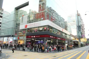 Long Yuen Hotel - Image 4