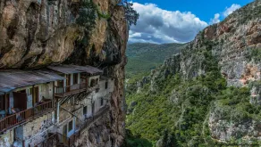 Diavatiko Traditional Apartments - Image 5