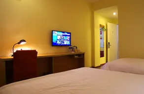 Home Inn - Image 4