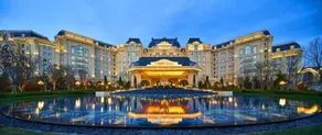 Wanda Vista Qingdao Oriental Movie Metropolis Hotel - Image 4