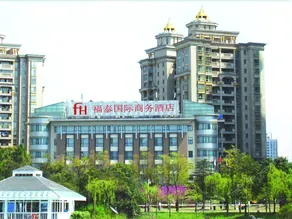 Forte - Image 3