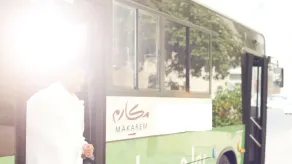 Makarem Al Shorofat Hotel - Image 5