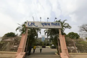 UKs Resort Khopoli - Image 4