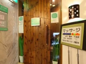 Hotel Miwa Numazu - Image 5