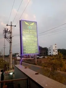 ZIONS HOTEL - Image 2