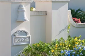 Royal Westmoreland - High Spirit by Blue Sky Luxury - Image 3
