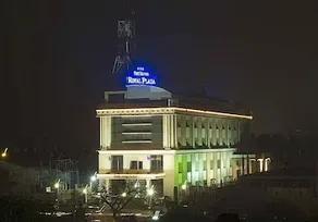 The Hotel Royal Plaza - Image 4