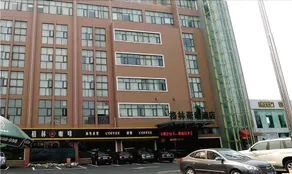 Greentree Inn Zhejiang Ningbo Yinxian Avenue Airport Road Business Hotel - Image 3