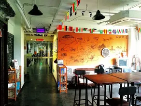 Hangzhou Wulin Youth International Hostel - Image 4