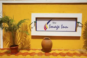 New Image Inn - Image 2