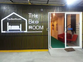 The Bedroom Kata Beach - Image 1