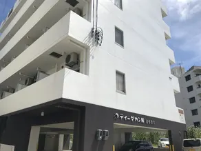 Cozy Stay In Urasoe - Image 3