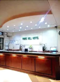 Park Hill Hotel Mactan - Image 2